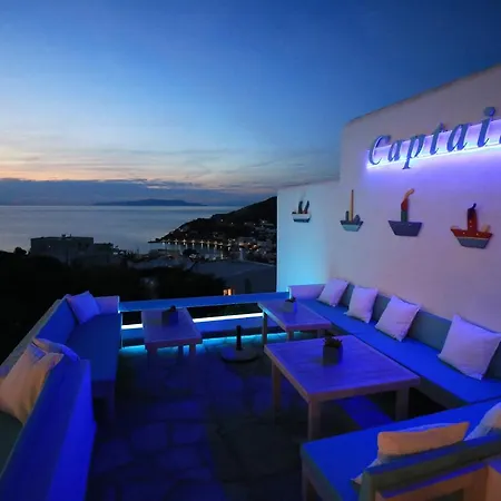 Captain's * 키니언