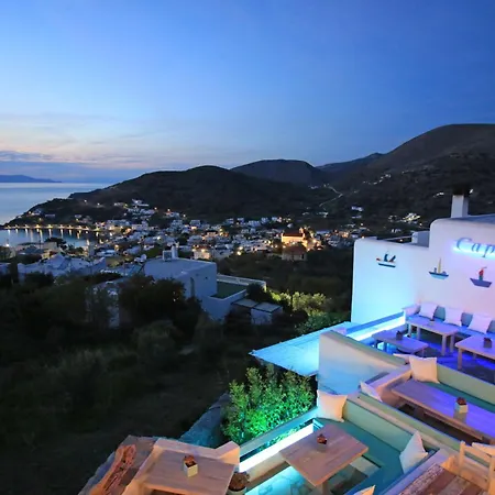 Captain's 아파트 *