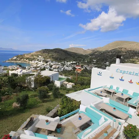 아파트 Captain's 키니언