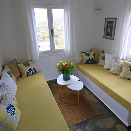 Captain's Apartman Kíni