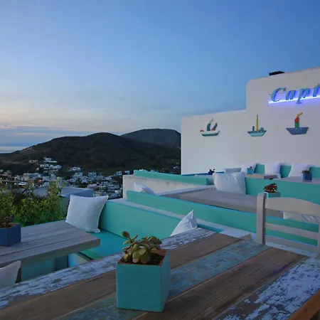 Captain's Apartment Kini