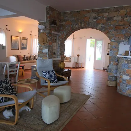 아파트 Captain's *