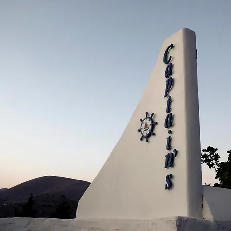 Captain's Lägenhet Kini